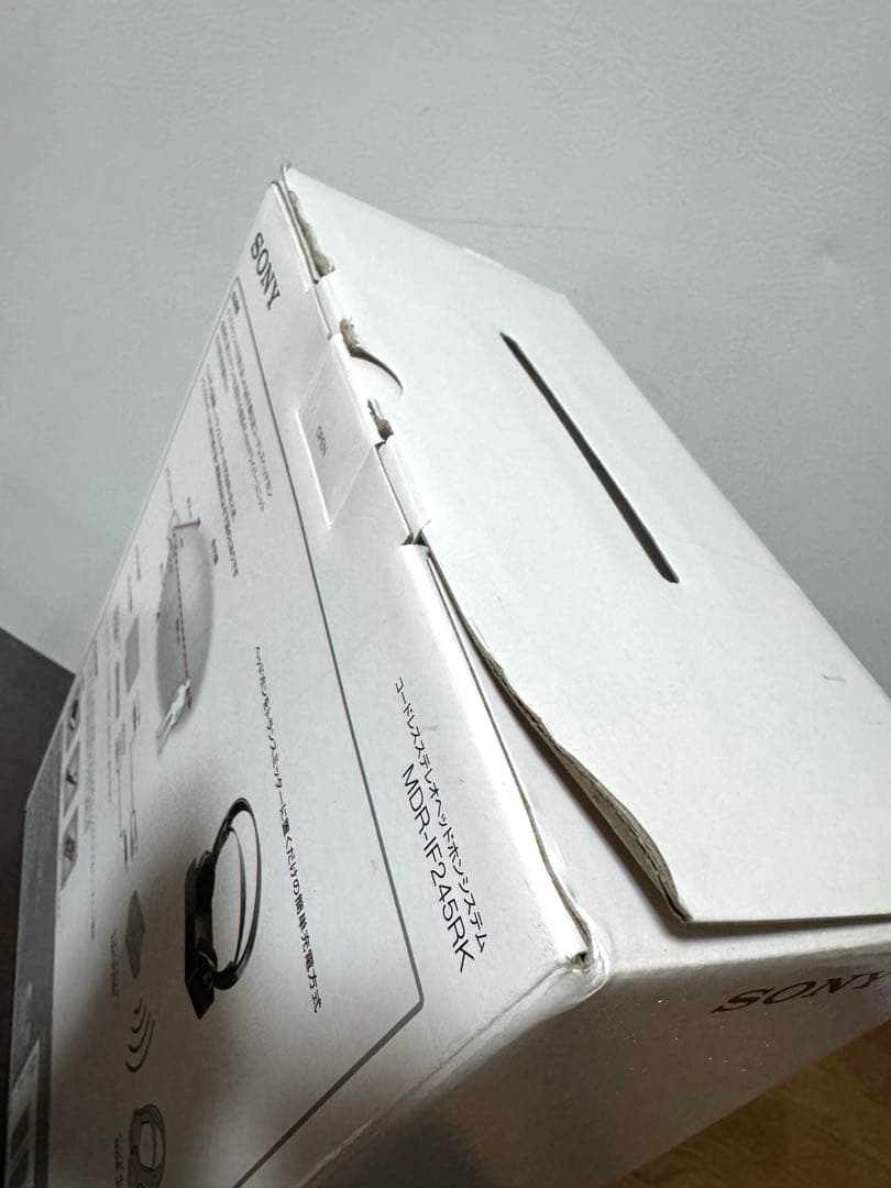 未使用 ソニー　SONY 赤外線　コードレスヘッドホン　MDR-IF245RK