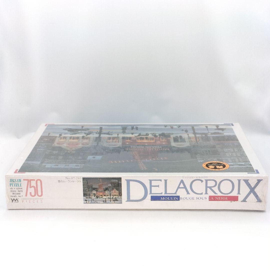 未開封 ジグソーパズル ミッシェルドラクロワ 雪のムーランルージュ 750ピース