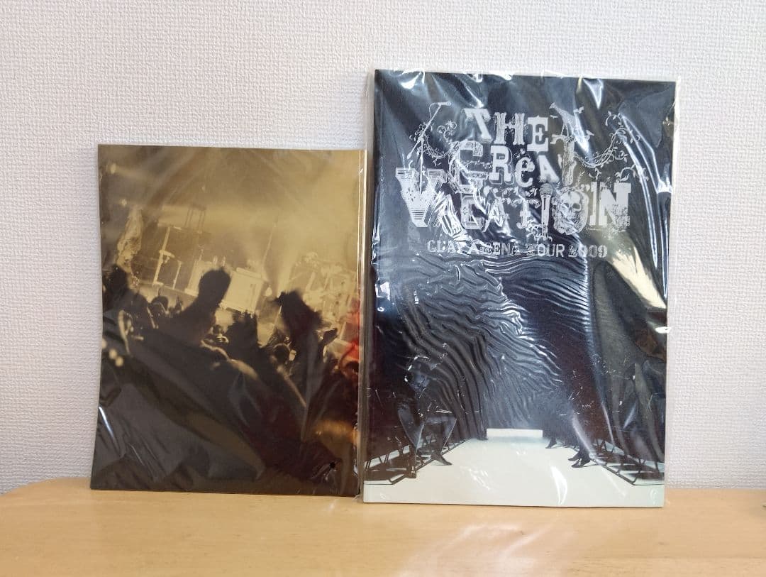 GLAY ツアーパンフレット26冊セット【匿名・即日発送】