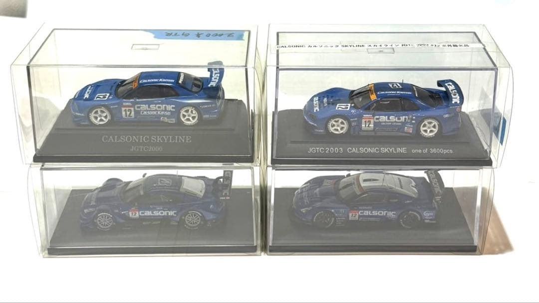 CALSONIC GT-R/ミニカー4台セット