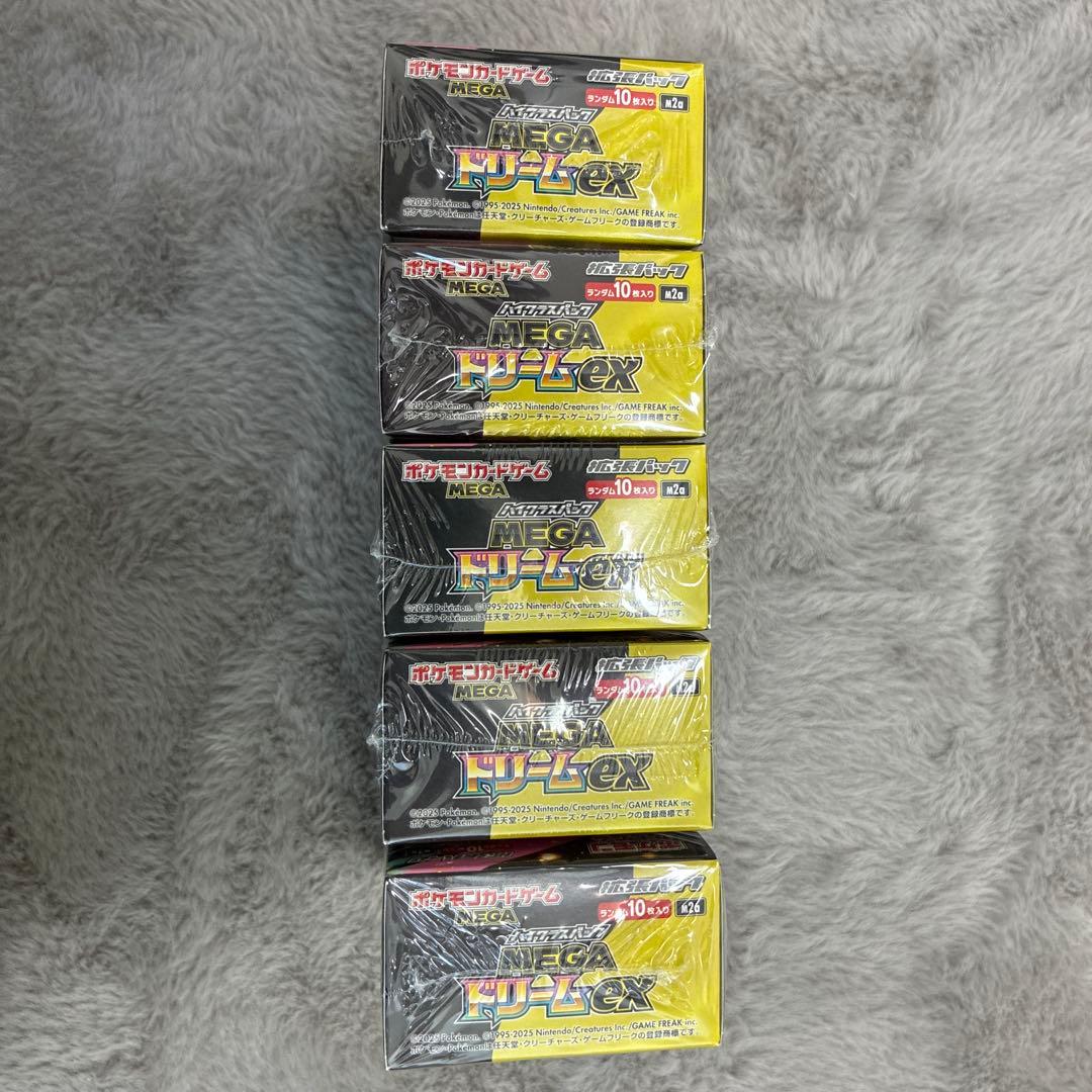 ポケモンカードMEGA ハイクラスパックMEGAドリームex 5BOX