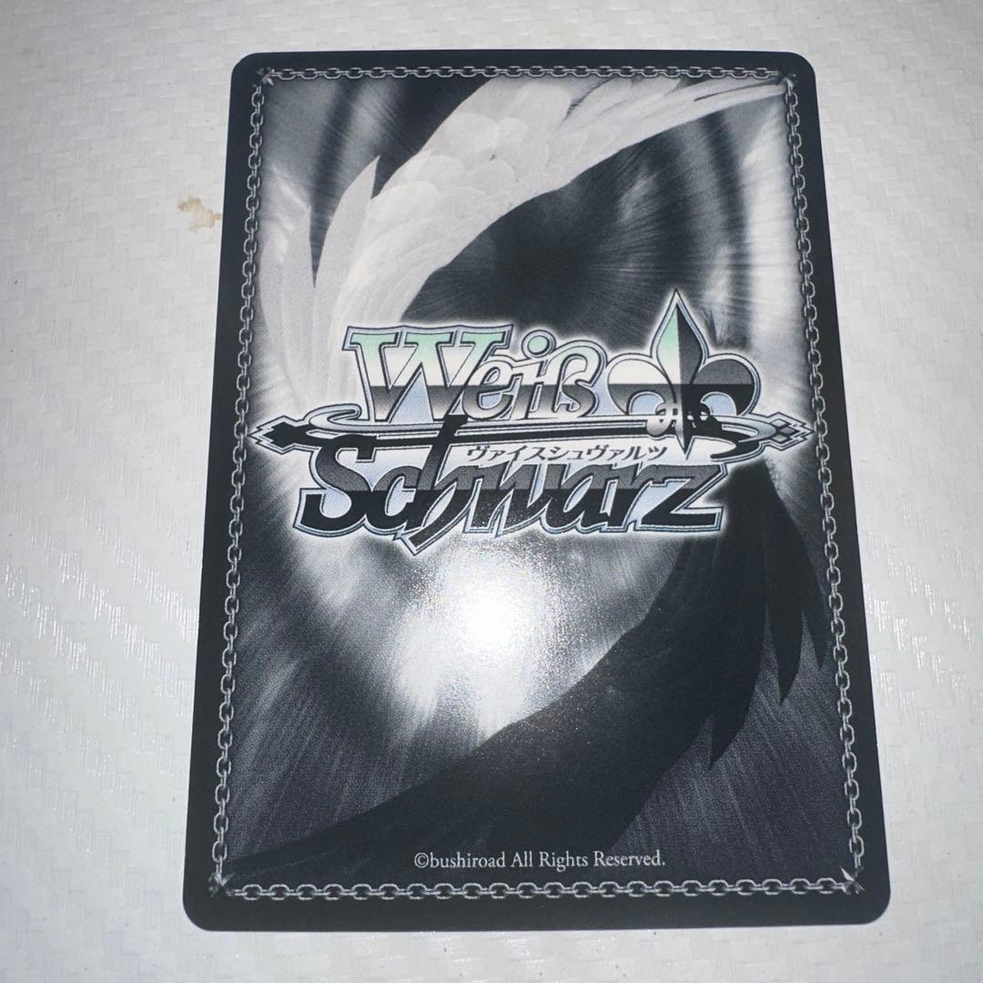 ヴァイス　ガールズバンドクライ　間違っていない証明　仁菜　sp