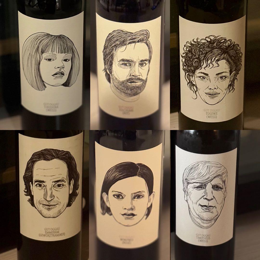 グートオッガウ7本