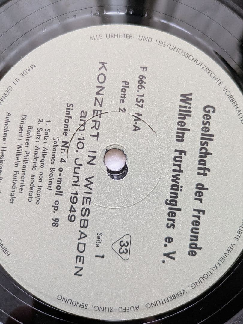 値下げLP ドイツ・フルトヴェングラー協会盤 ヴィースバーデンライブ2枚組