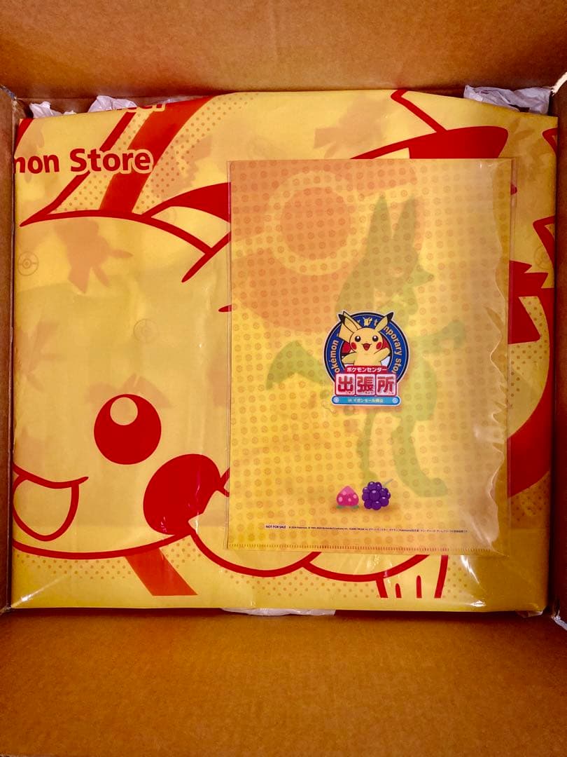 BUYEE公式アカウント42151 カードファイルセット　20セット