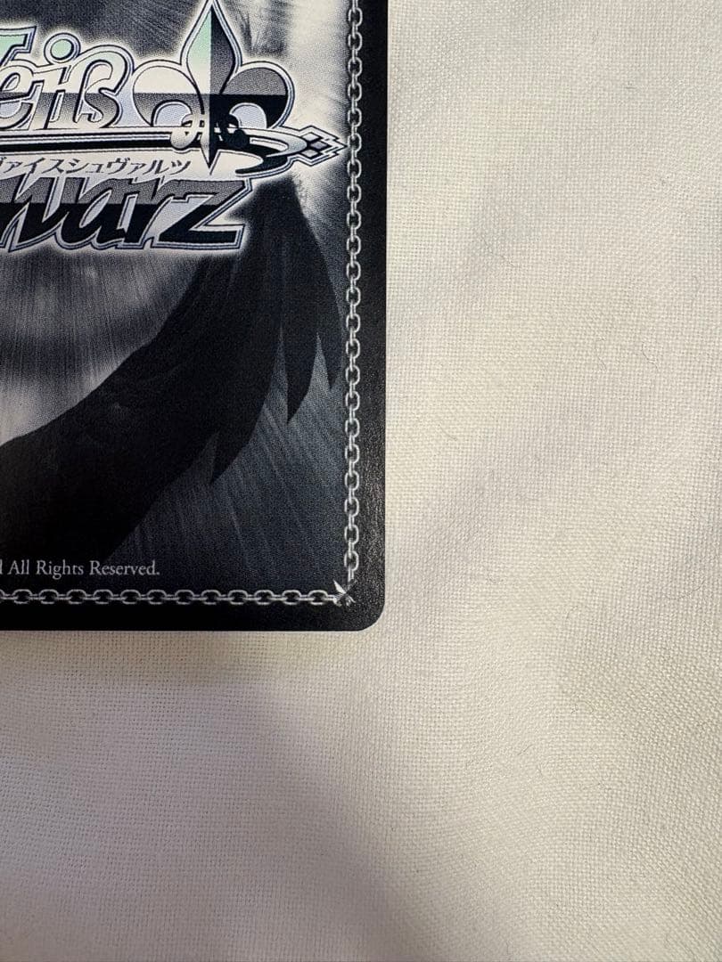 ヴァイスシュヴァルツ ホロライブ 元気いっぱい！大空スバル　sp サイン