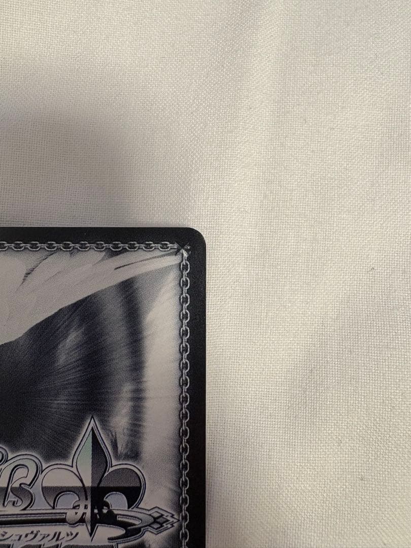 ヴァイスシュヴァルツ ホロライブ 元気いっぱい！大空スバル　sp サイン