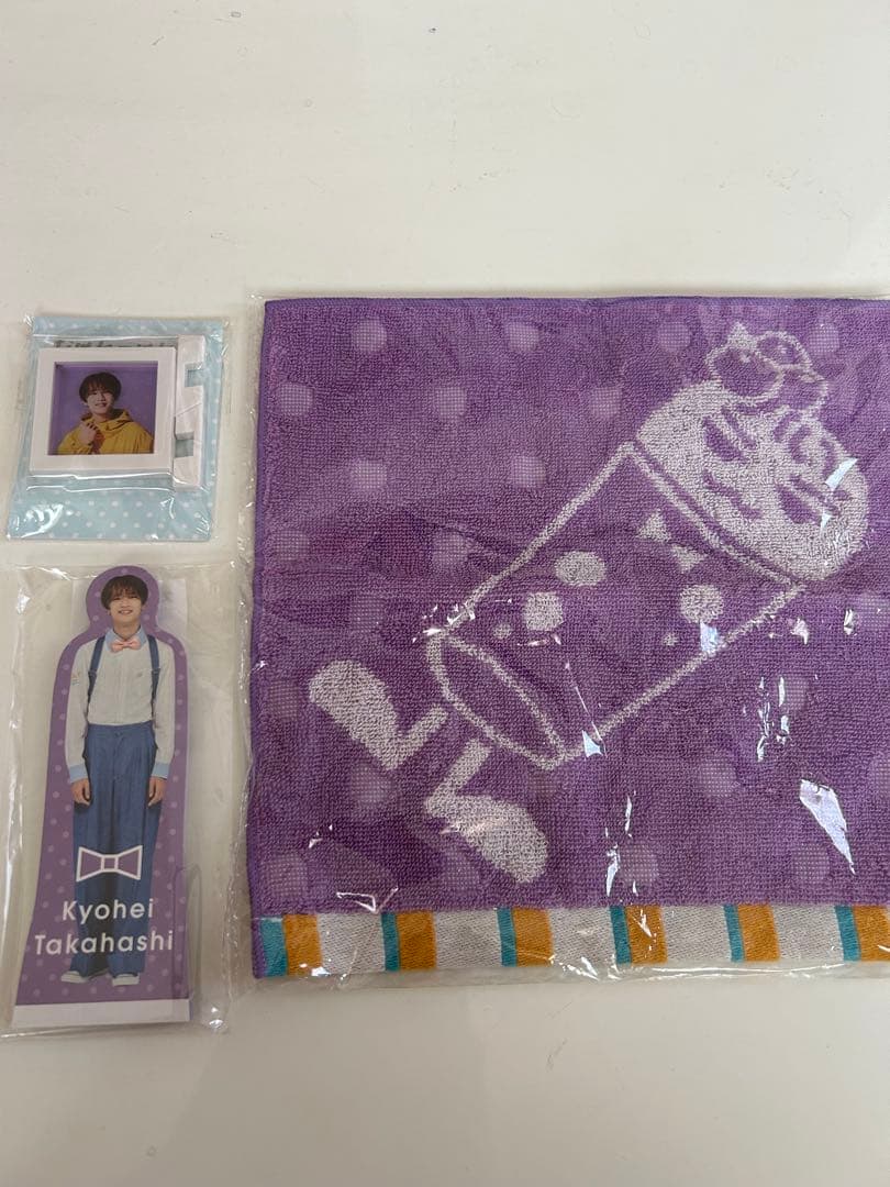 なにわ男子　高橋恭平　グッズ　まとめ売り