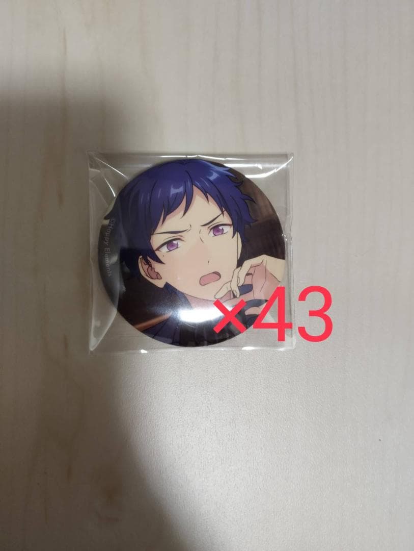 あんスタ 伏見弓弦 缶バ テーマスカウト 2021 summer casual