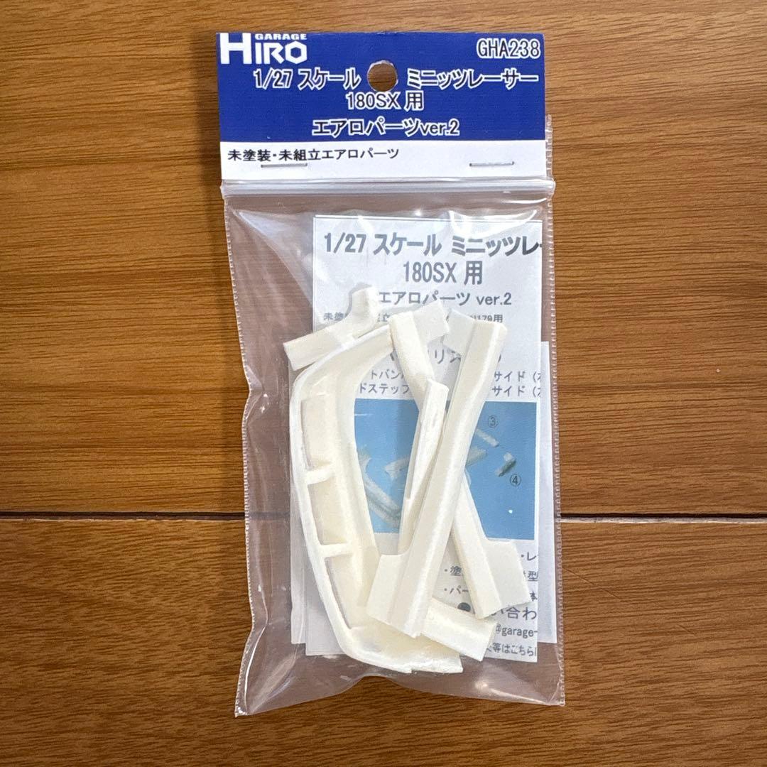 京商　ミニッツ　Mini-Z 180SX 後期仕様　ホワイトボディセット