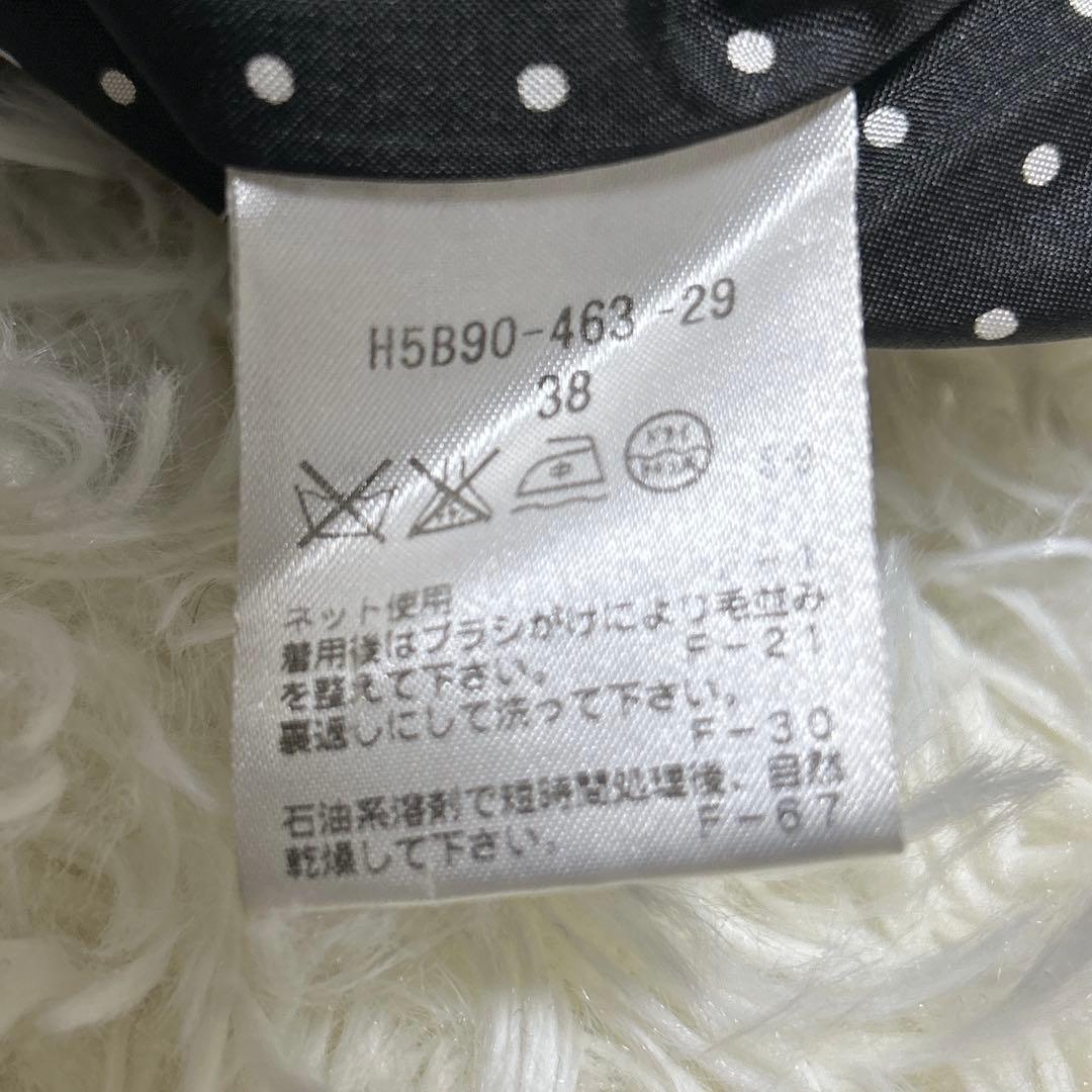 MACKINTOSH PHILOSOPHY チェスターコート カシミヤ100%