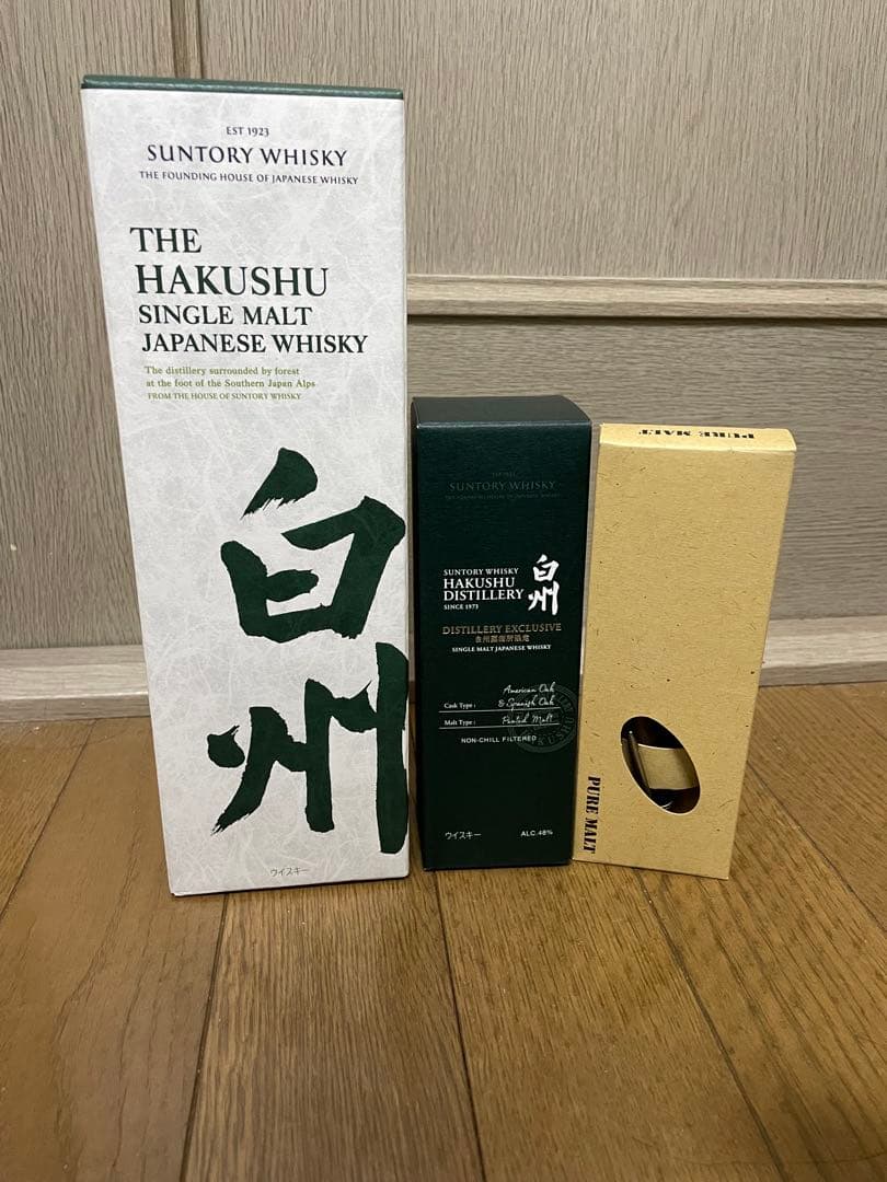 Suntory THE HAKUSHU シングルモルトウイスキー