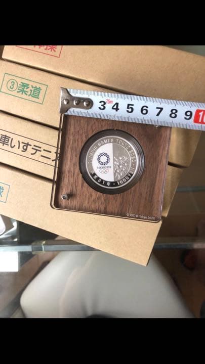 ２０２０ 東京オリンピック 記念銀貨 (4セット）