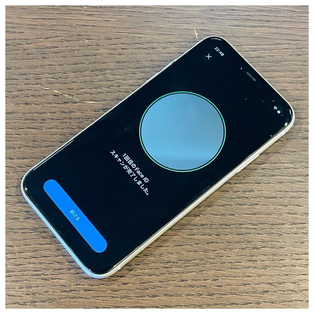 ⭐️セール⭐️iPhone11 本体 ホワイト 64GB SIMフリー 本体