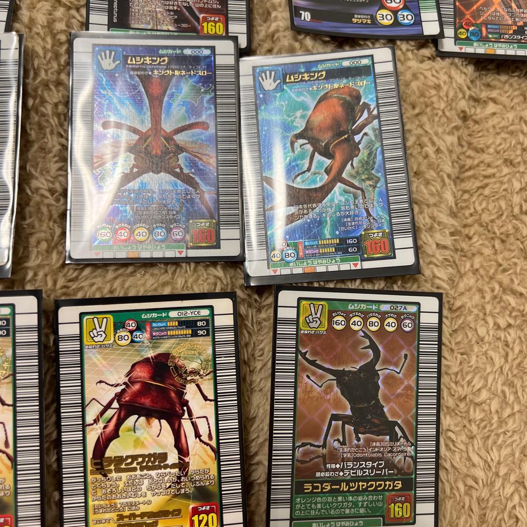 な*ー様 ムシキングまとめ売り 昆虫採集DS トレーディングカードセット