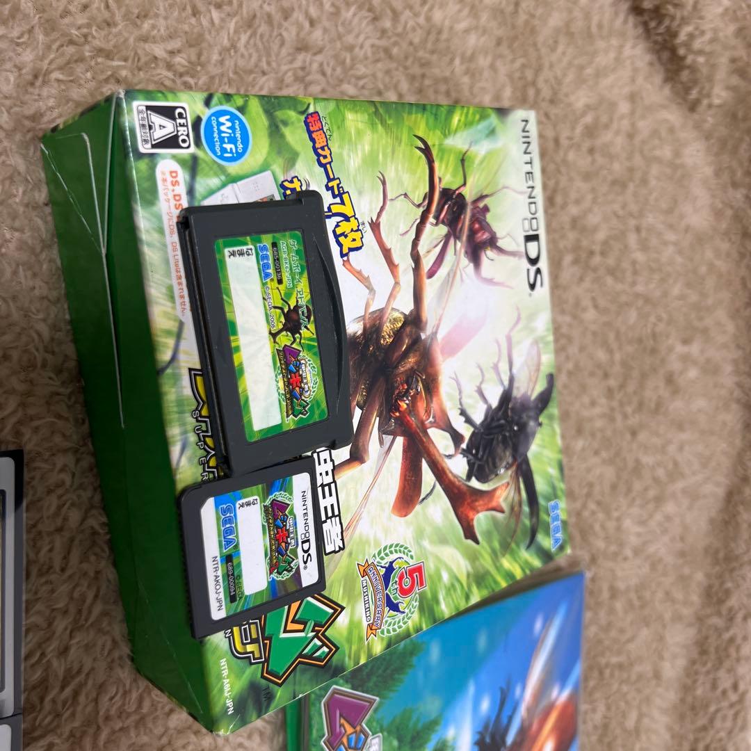 な*ー様 ムシキングまとめ売り 昆虫採集DS トレーディングカードセット