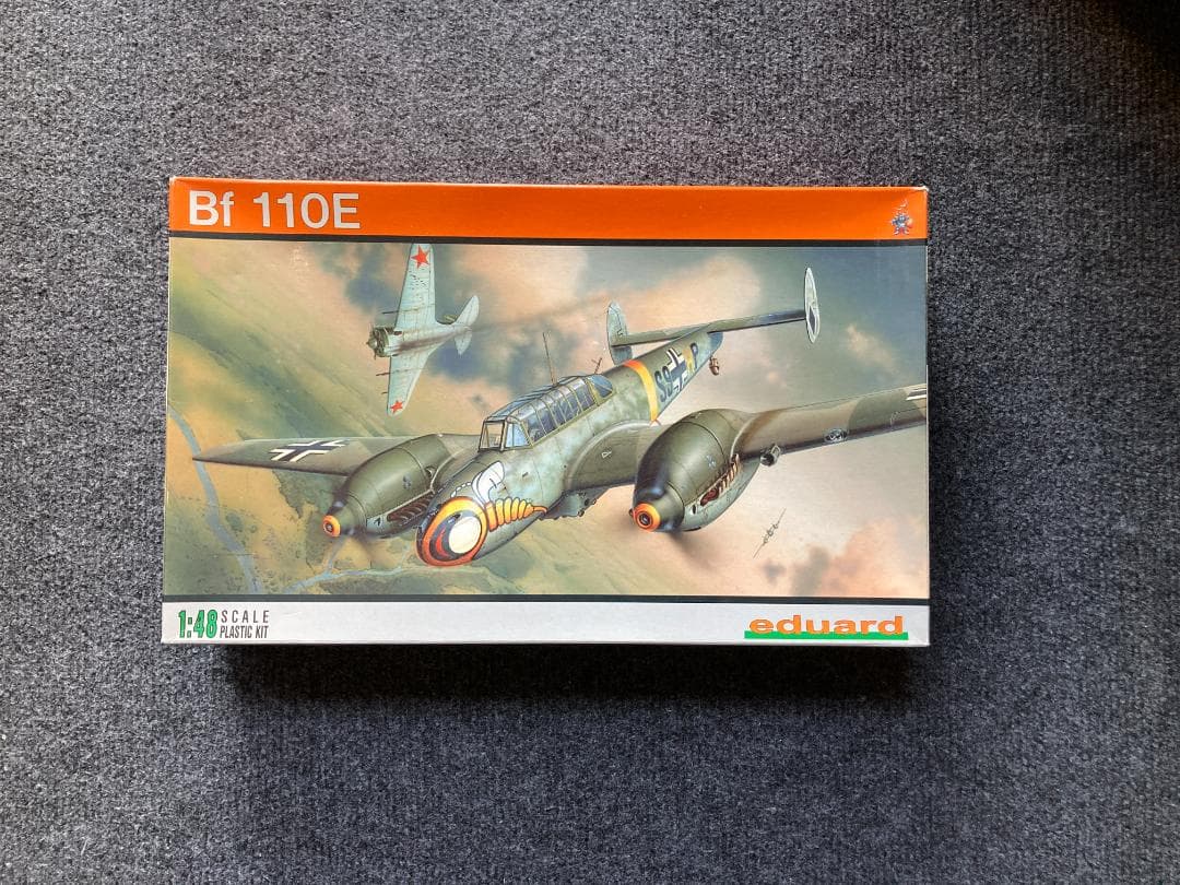 航空機・ヘリコプター eduard 1/48 No8203 Bf110E
