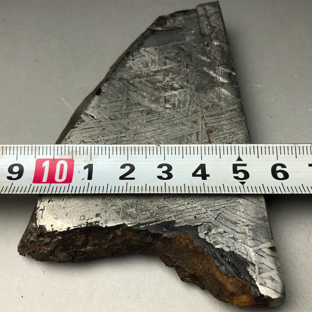 アルタイ隕石　隕石 鉄隕石　エンドカット　ナチュラル　重さ約305ｇ