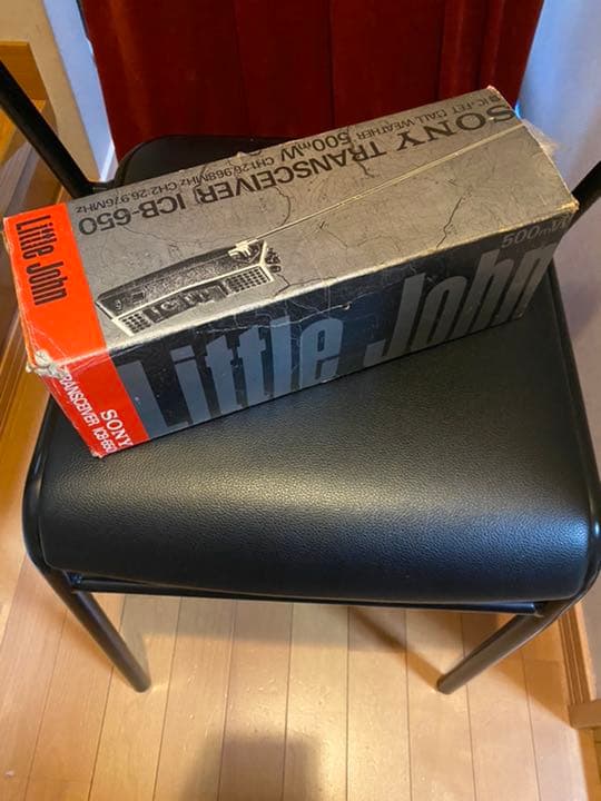 トランシーバー　アマチュア無線　箱付き　美品。