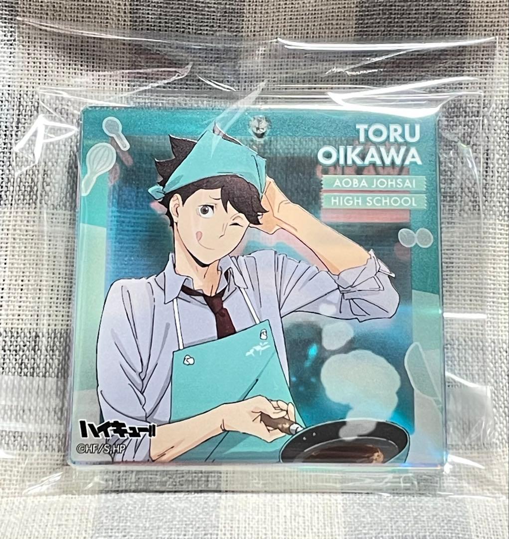 ジャンフェス ジャンプフェスタ BIG オーロラブロッキー 及川 徹