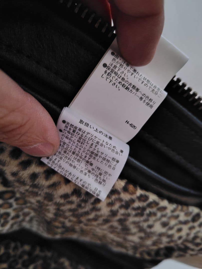 VANSON/シングルライダースジャケット/ブラック/レア？美品