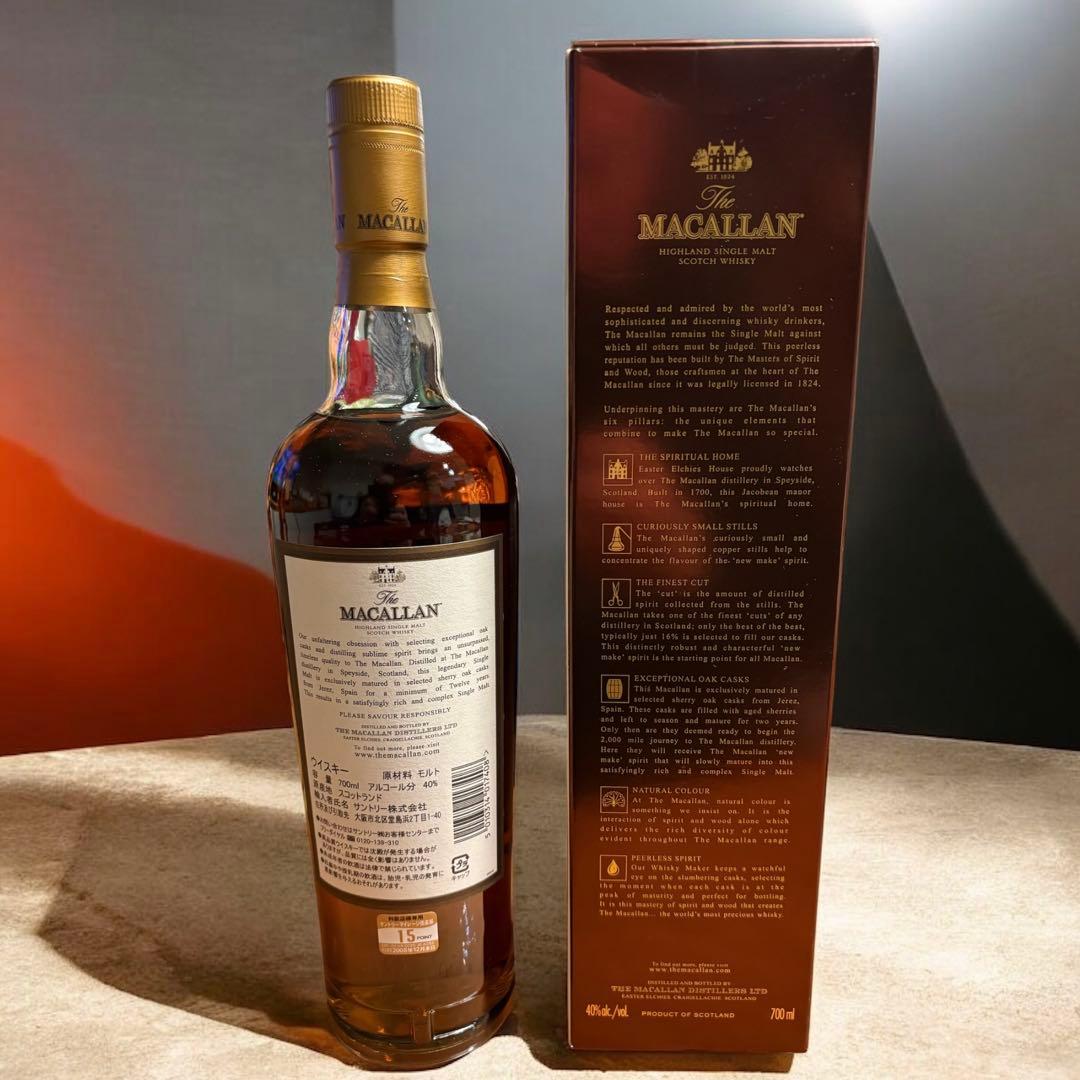 The Macallan 12年 ハイランドシングルモルトウイスキー