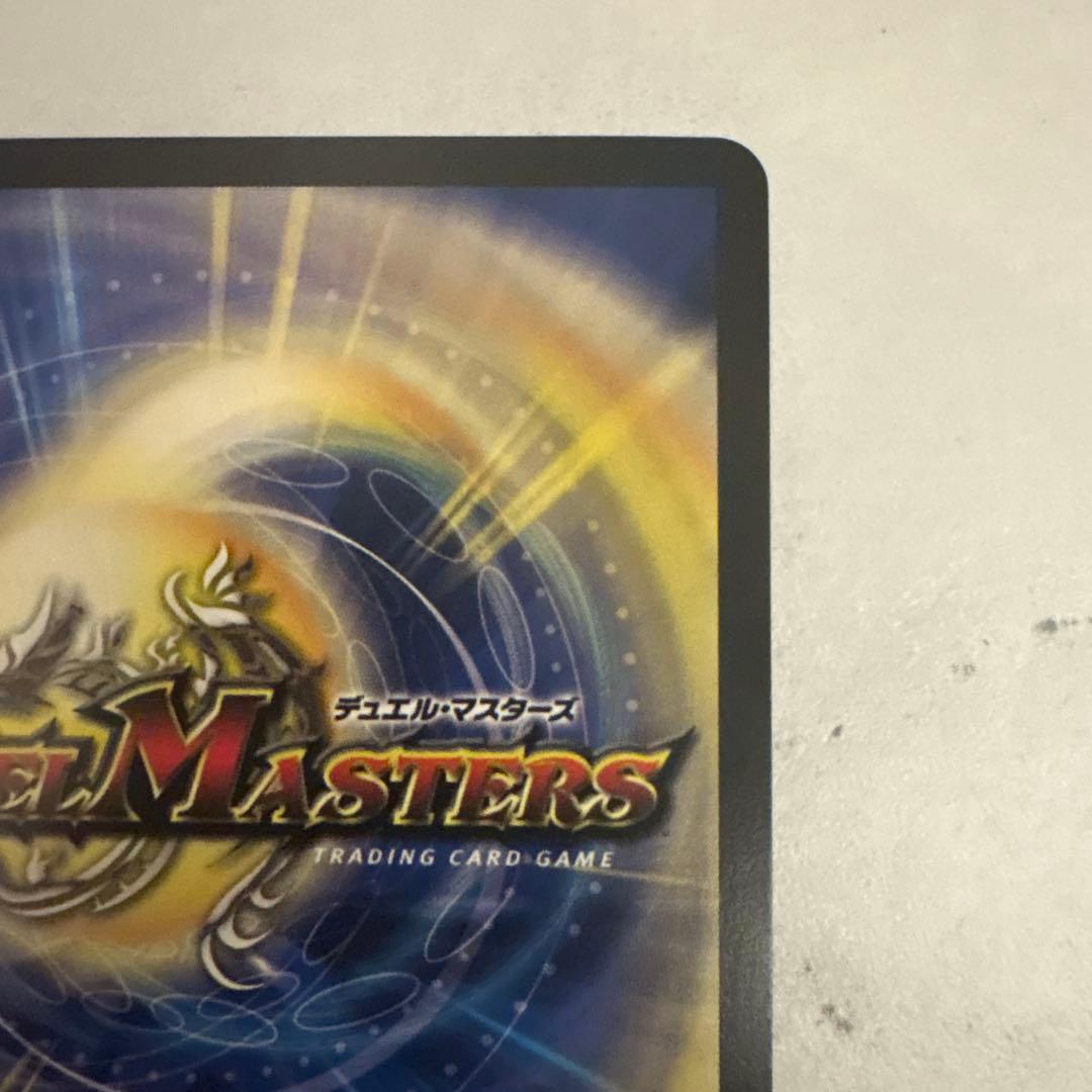 黄昏ミミ＆トワイライトMK.3 挑戦のヒロイン　シークレット　大先生