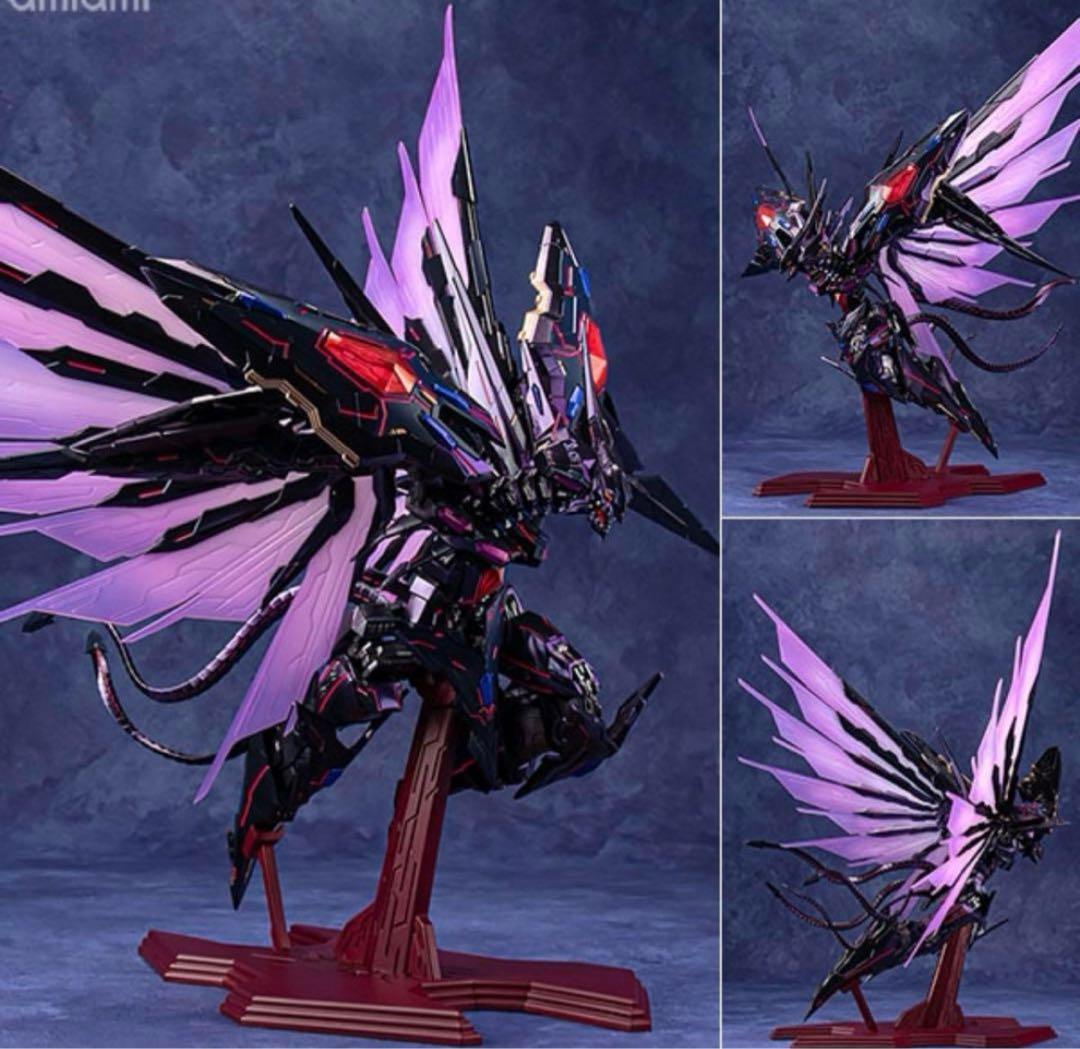 ART WORKS MONSTERS　銀河眼の時空竜　フィギュア 新品未開封