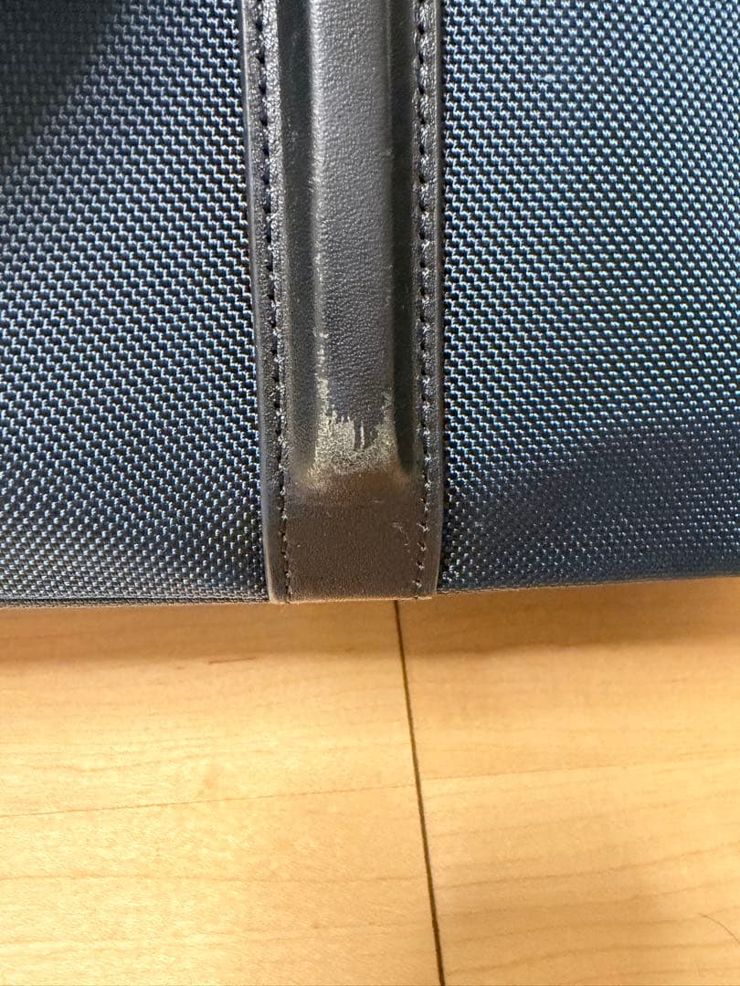 【TUMI】 ノース・サウス・トート