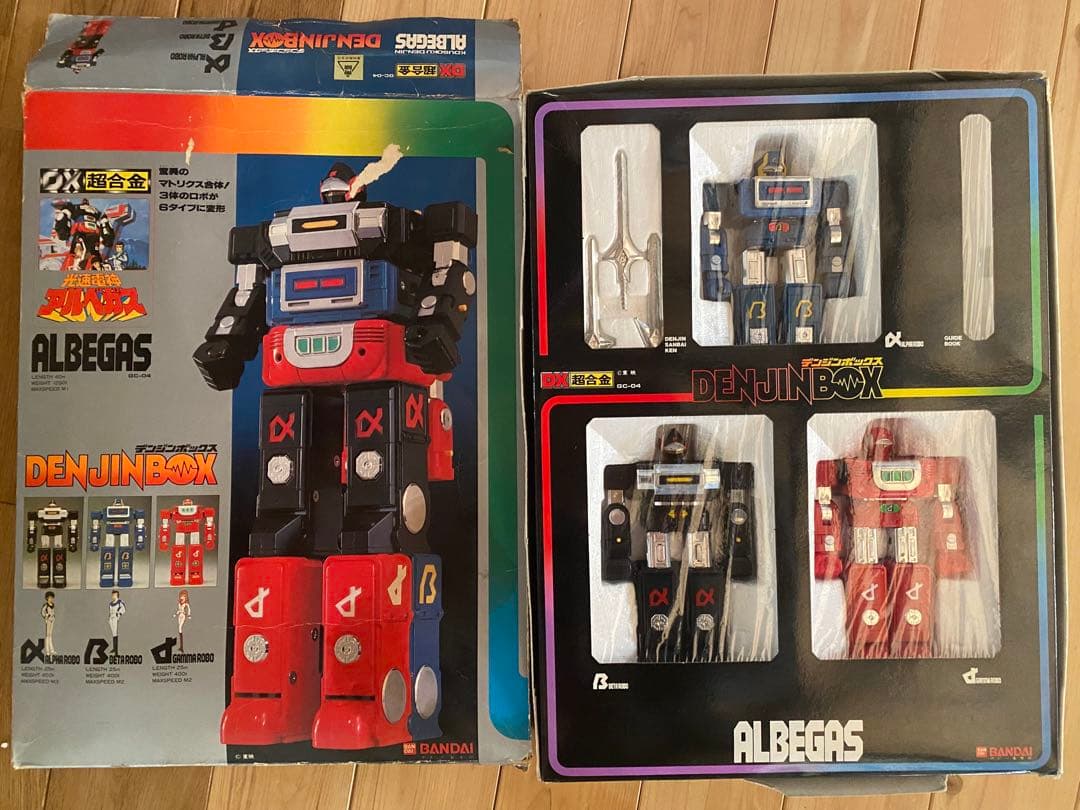 DX超合金 アルベガス デンジンボックス バンダイ【箱付き】