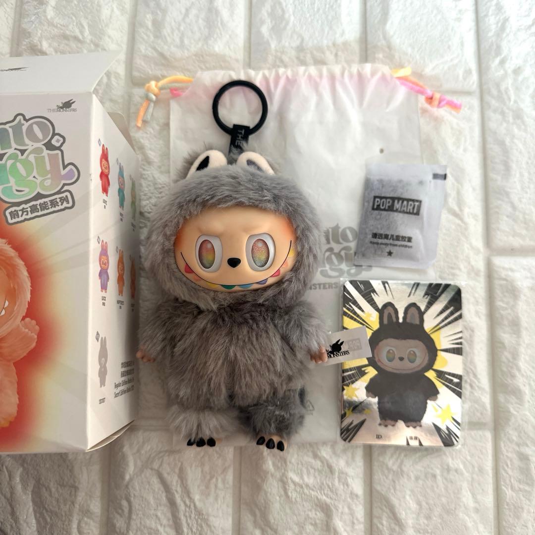 ラブブ シークレット 正規品