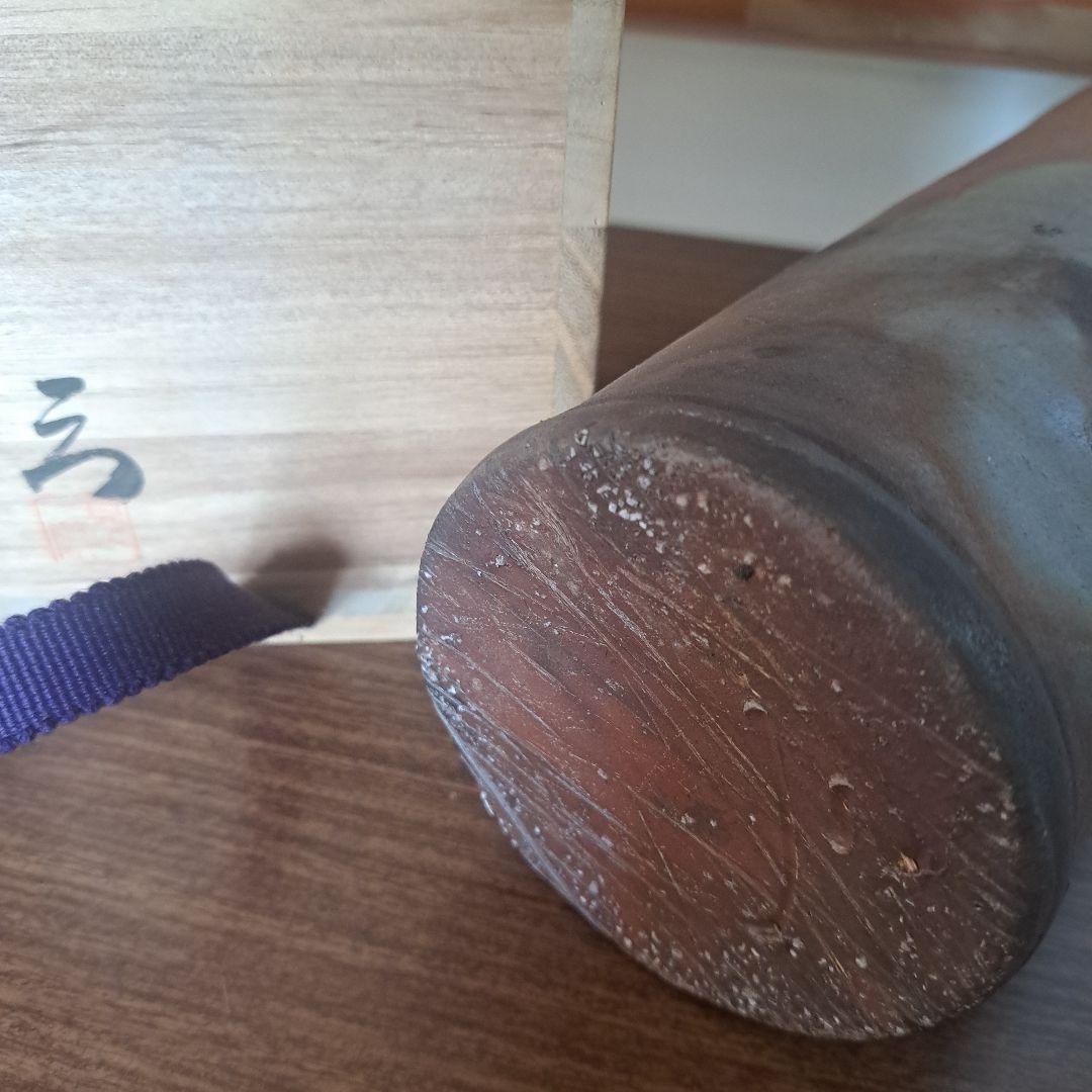 備前焼　花入れ　箱あり　未使用