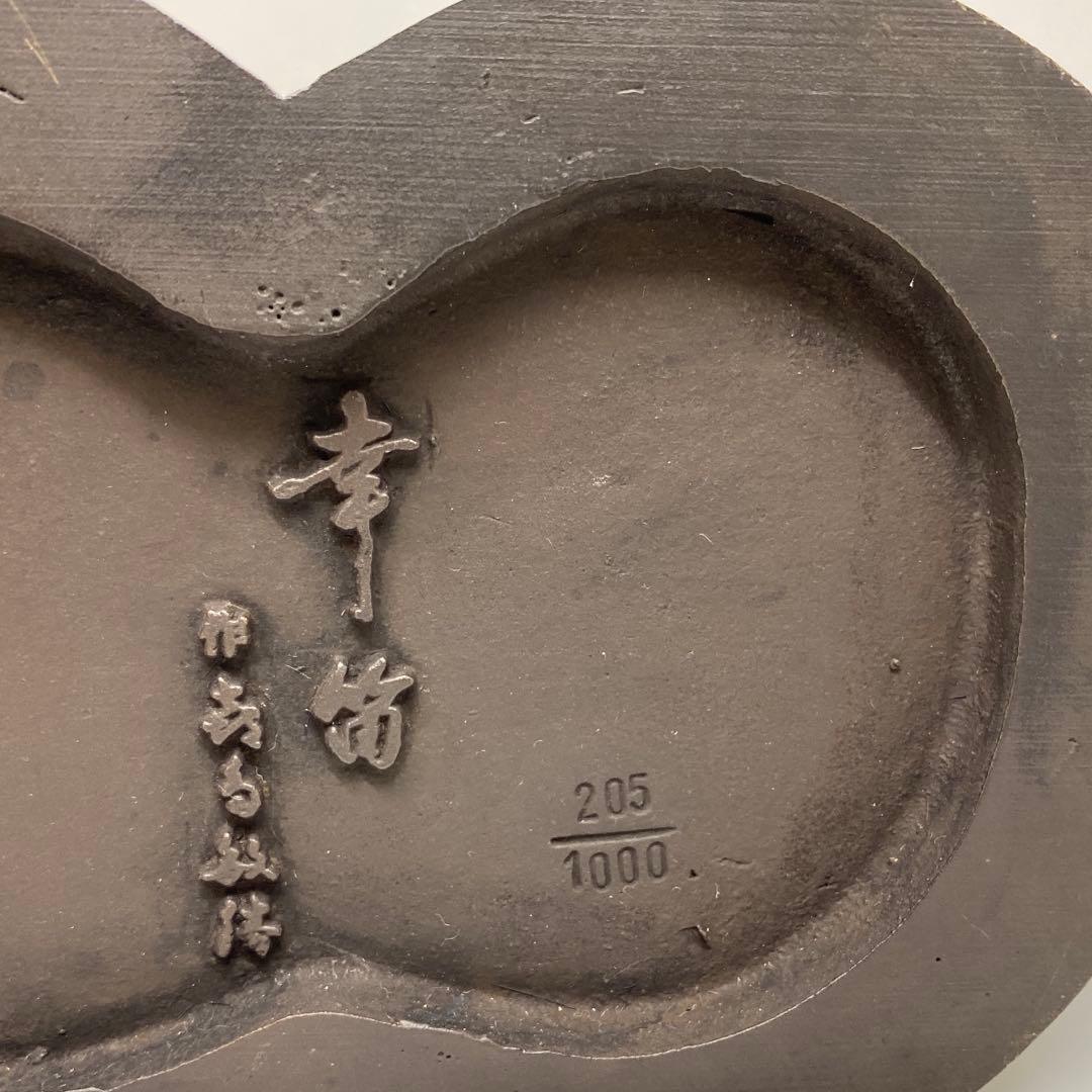 喜多敏勝　ブロンズ「幸笛」　共箱　3807g トヒト　東さ7-0713☆2F