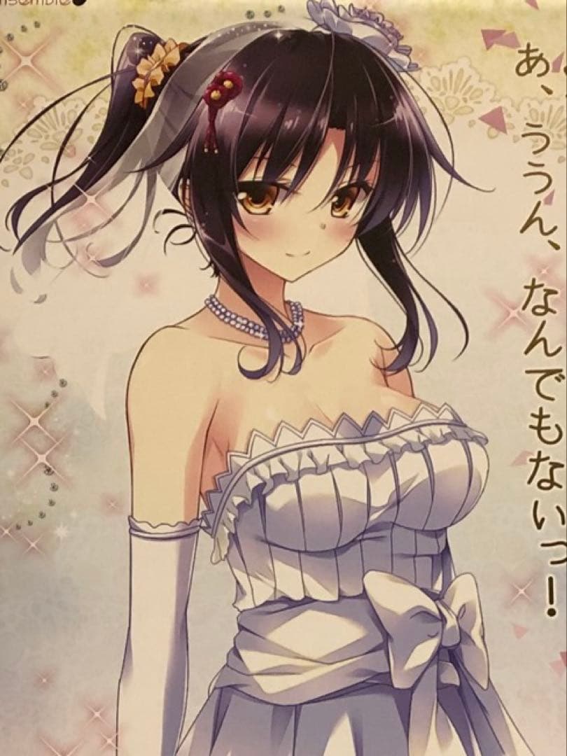 【非売品】Golden Marriage 島影瑠璃 B2 半裁 サイズ ポスター