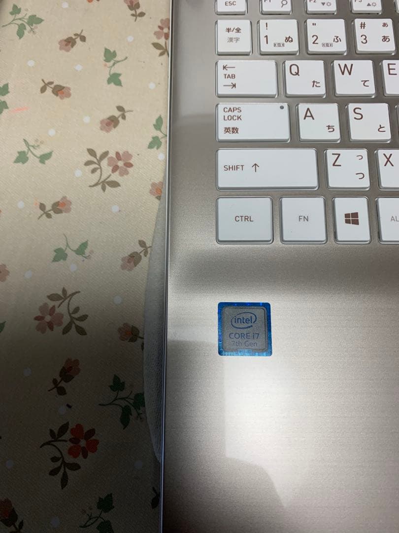 dynabook T65/EG Corei7 SSD240 8GB 第7世代美品