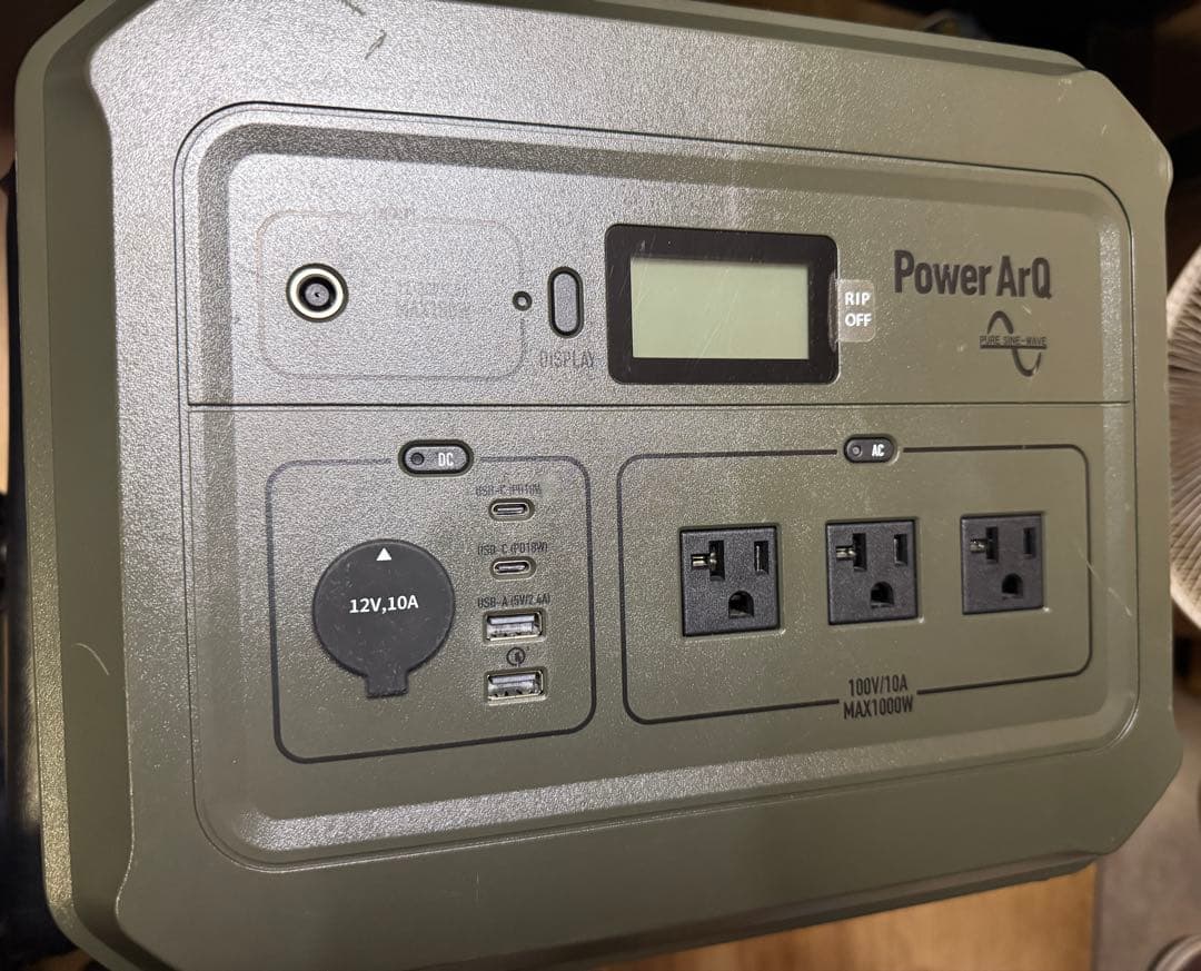 PowerArQ Pro ポータブル電源 1002Wh Smart Tap