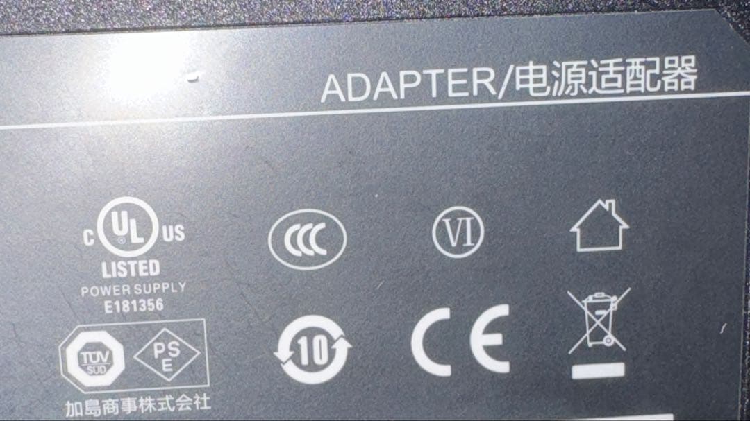 PowerArQ Pro ポータブル電源 1002Wh Smart Tap