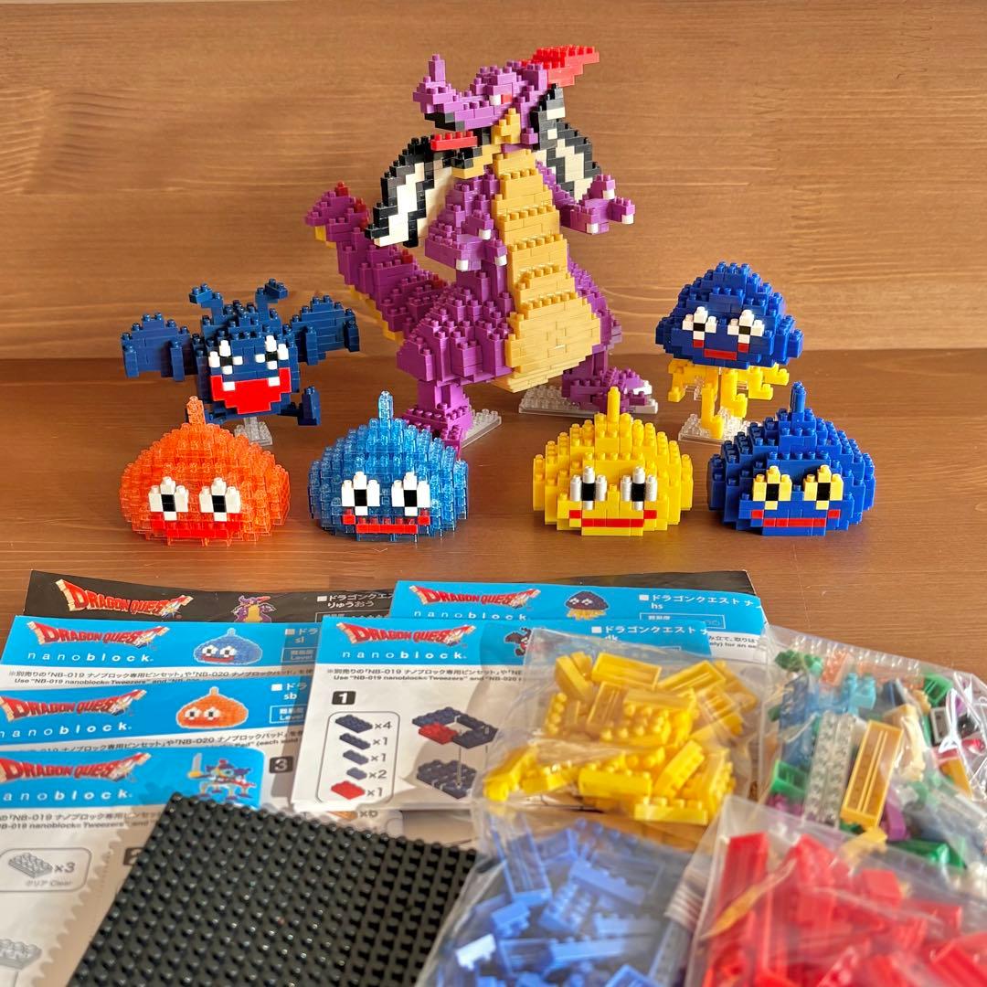 ナノブロック ドラゴンクエスト ドラクエ りゅうおう ドラキー ホイミ スライム
