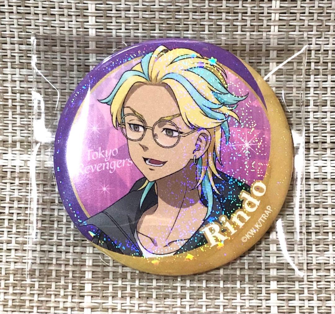 東京リベンジャーズ　プリンス　ホテル　コラボ　イケプリ　缶バッジ　灰谷竜胆