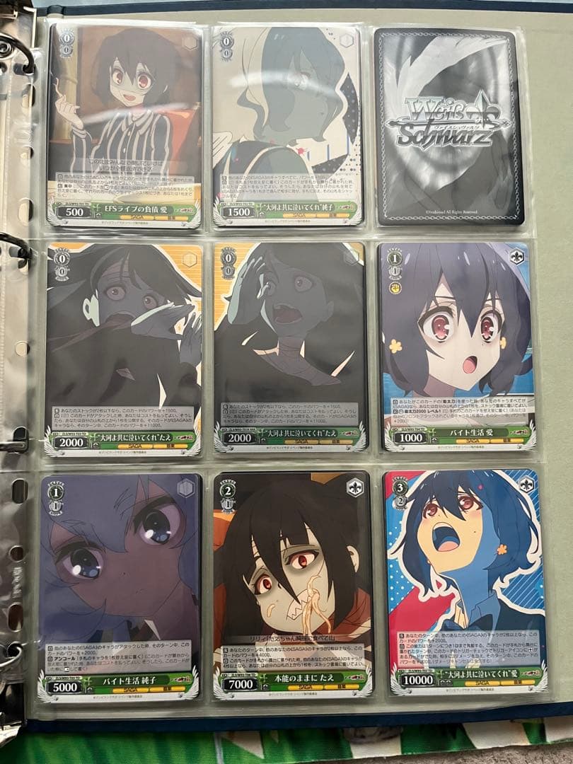 ゾンビランドサガ　ヴァイスシュヴァルツ　まとめ売り