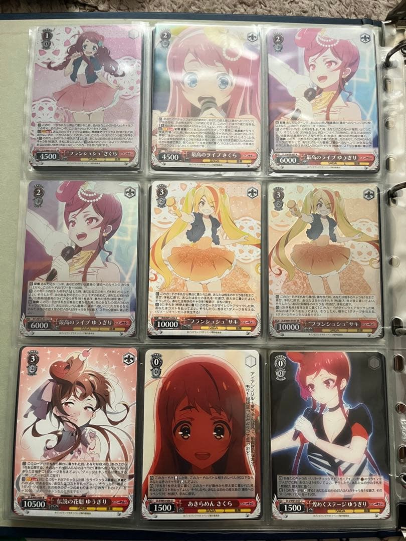 ゾンビランドサガ　ヴァイスシュヴァルツ　まとめ売り