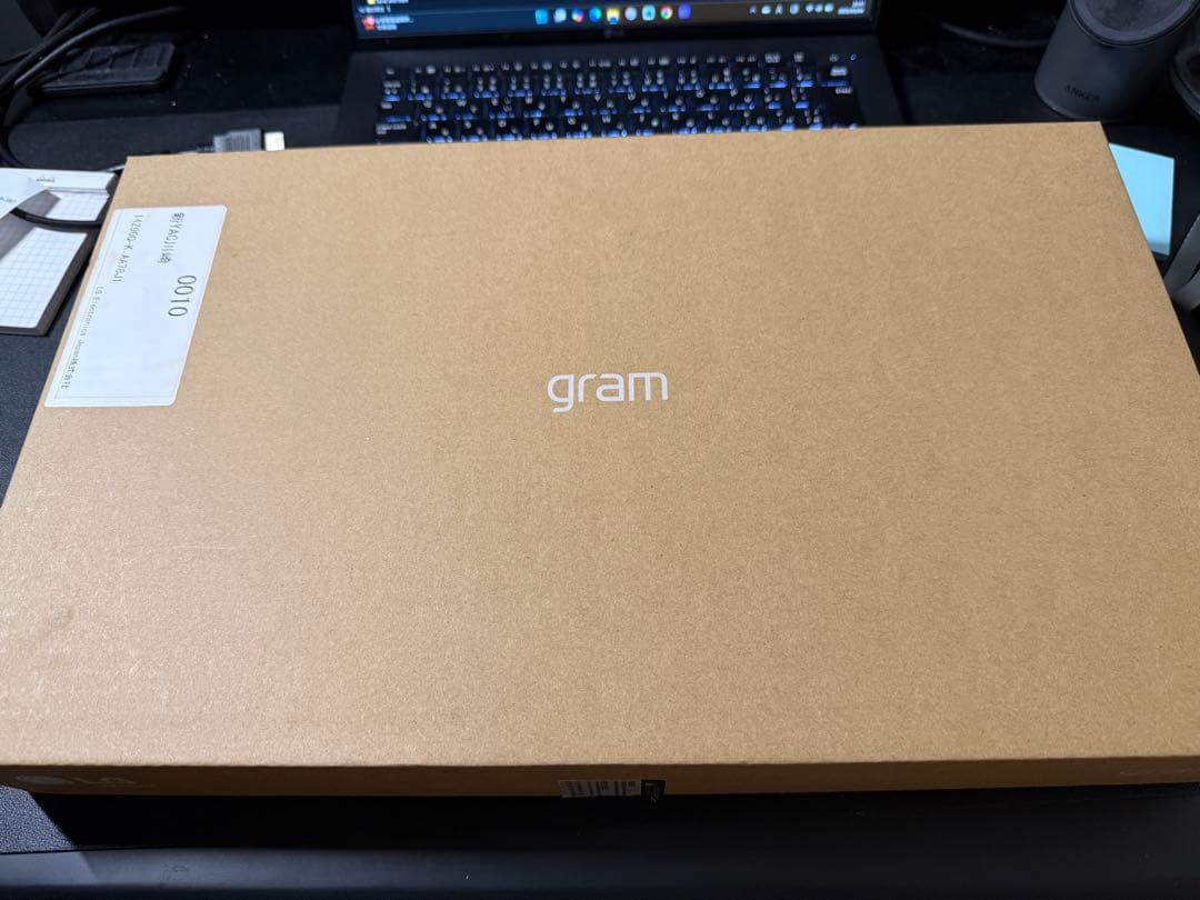 【14Z90Q-KA78J1 】ノートパソコン LG gram/14型