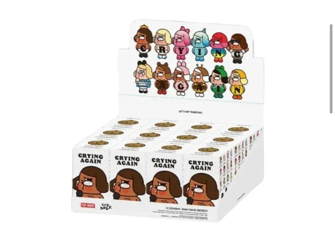 今日だけ価格。売り切りたい！クライベイビーcryingAGAIN アソートセット