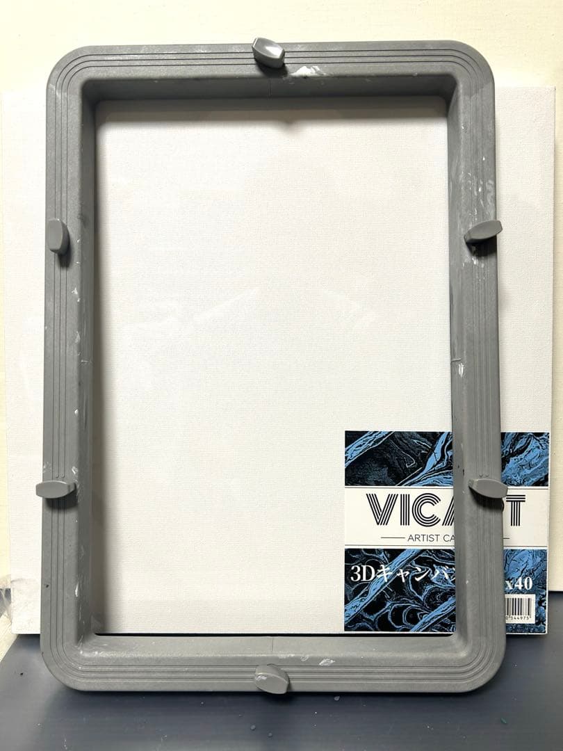 よ*マ様 Tシャツくん　ワイド製版機　ワイドフレーム付き