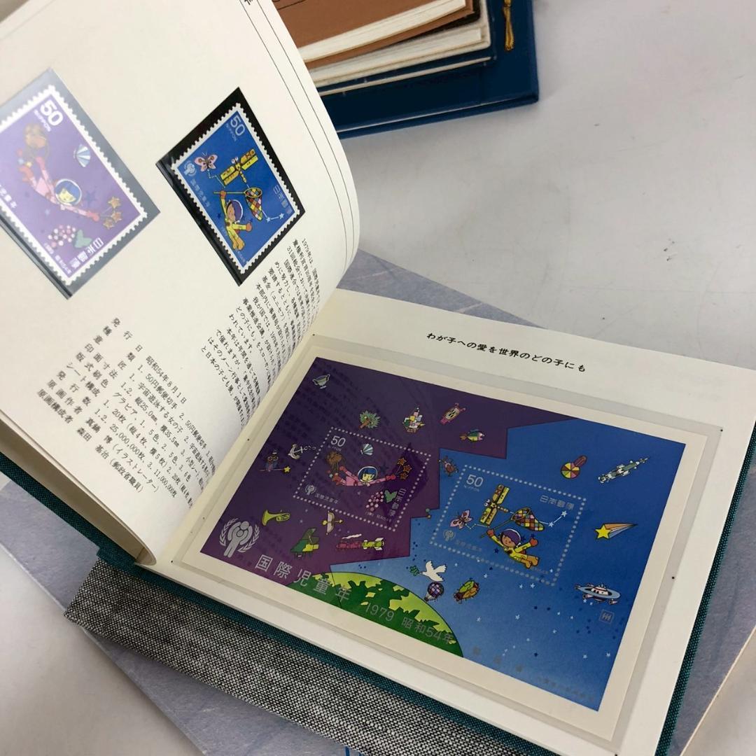 日本切手 コレクション帳 まとめ売り 近代美術シリーズ 特製切手帳 他