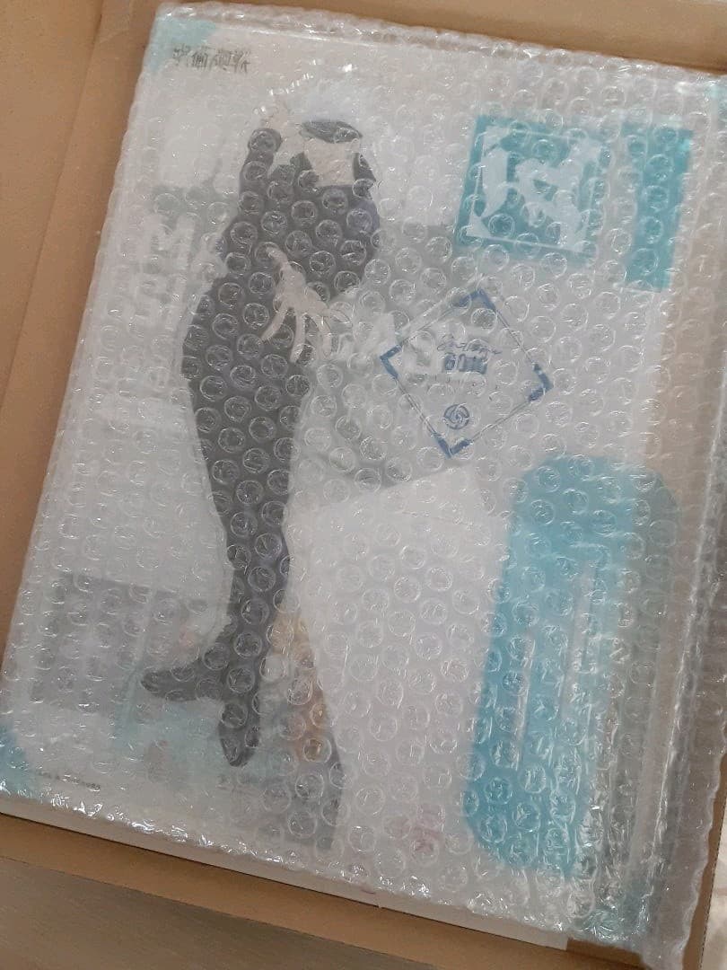 Mappa　呪術廻戦　アクリルスタンド