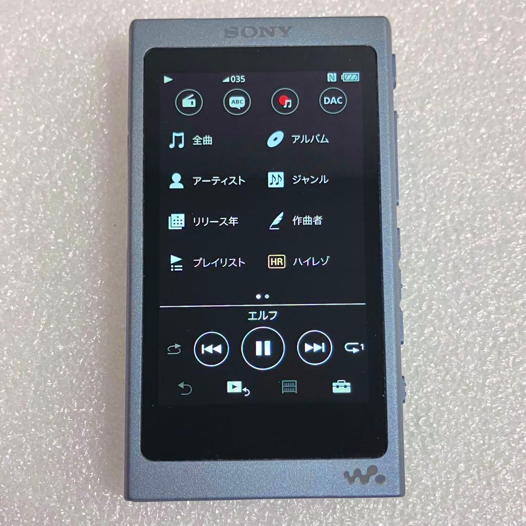 【美品　バッテリー良好】　ソニー ウォークマン NW-A45 16GB