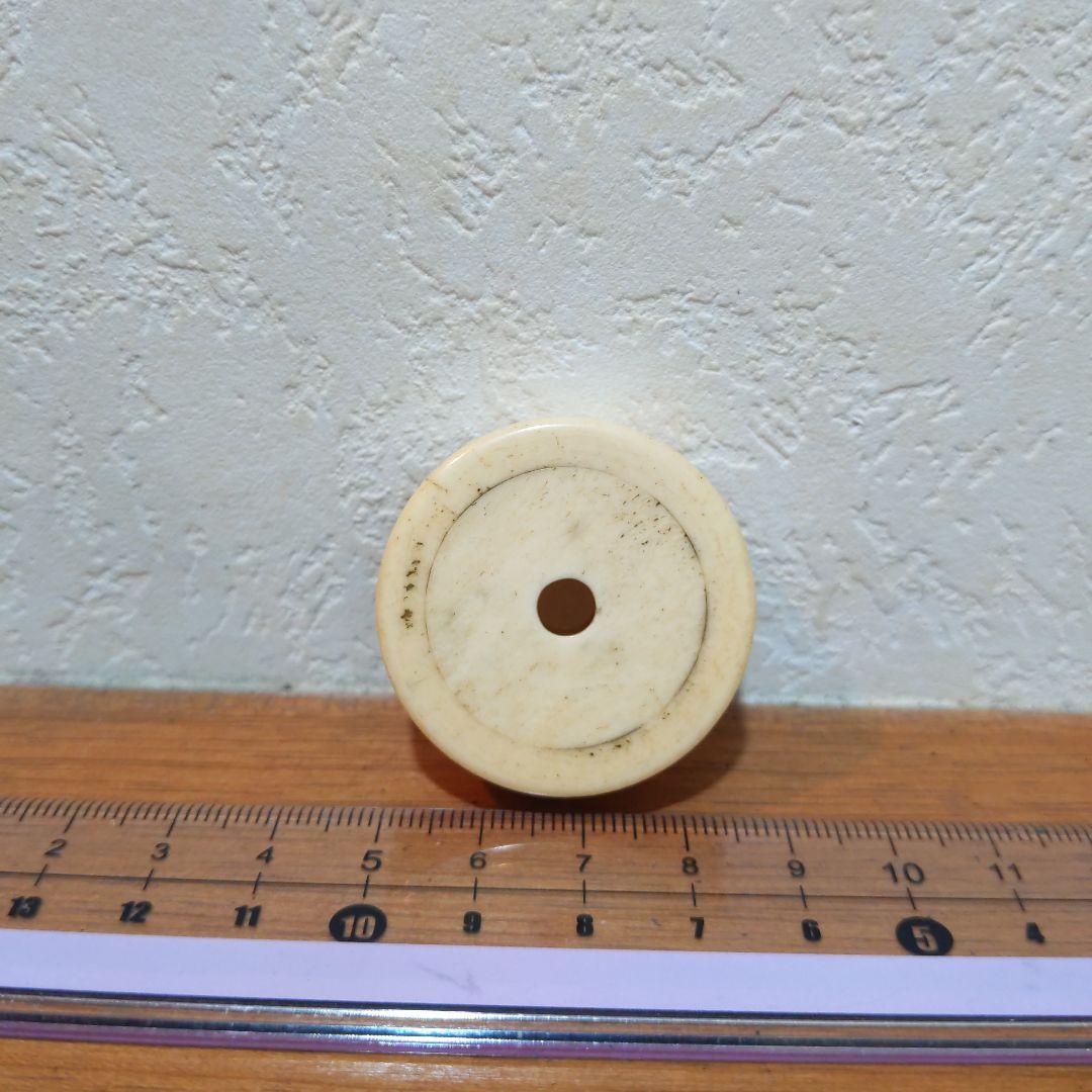 時代提物 饅頭根付 天然素材 直径約3.7〜3.8cm 厚約1.2cm 重20ｇ