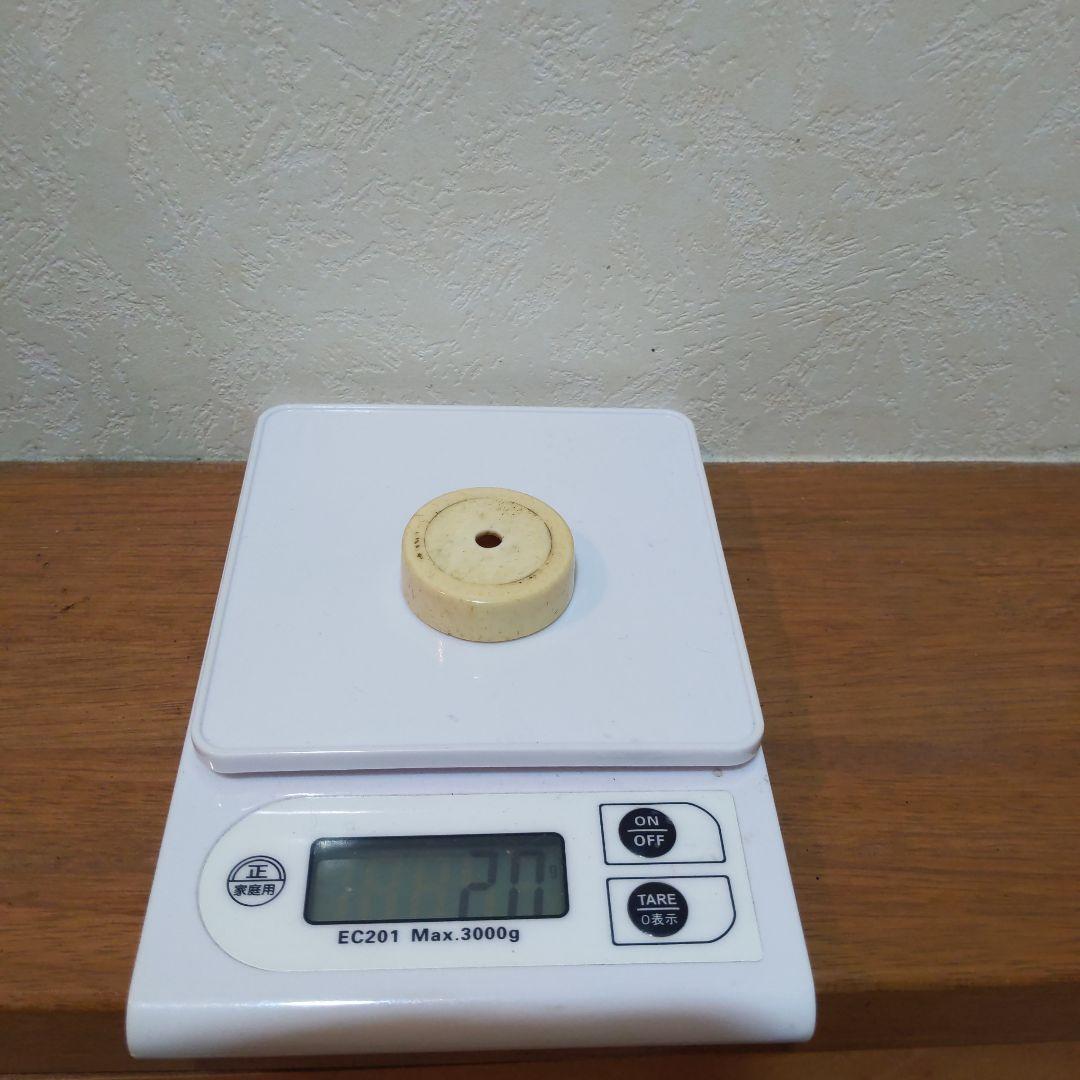 時代提物 饅頭根付 天然素材 直径約3.7〜3.8cm 厚約1.2cm 重20ｇ