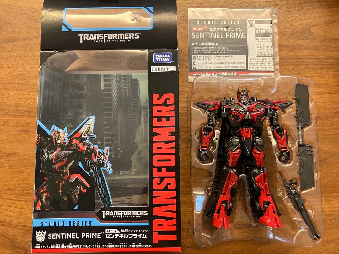トランスフォーマー　スタジオシリーズ　センチネルプライム　 SS-49